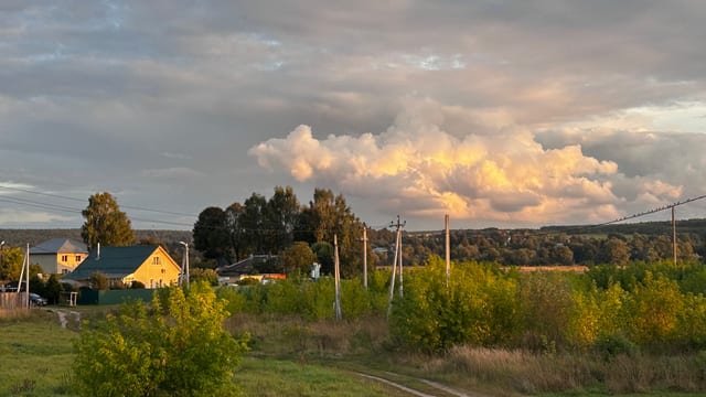 Фотография за 3 сентября 2026